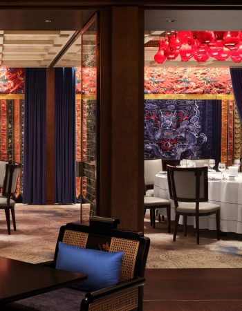 Peninsula London Events