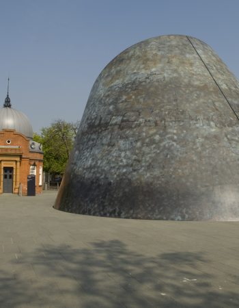 The Peter Harrison Planetarium - outside view